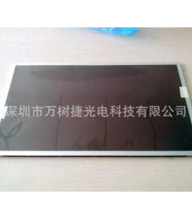 M250HTN01.J AUO 24.5寸1920*1080 FHD 桌面显示器游戏液晶显示屏