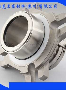 供应Cartex-dn-65机械密封  销售 规格齐全