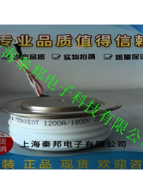 销售台基MDS600A1400V MDS600A1600V MDS600A1800V二极管模块