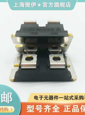 IXFN62N80Q3 IXFN66N85X德国艾赛斯IXYS MOS管功率模块全新现货