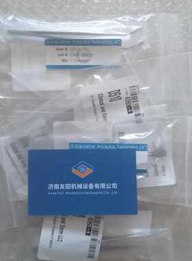 Clinical&Derm D510 - D-Squame Angular Tweezers (4