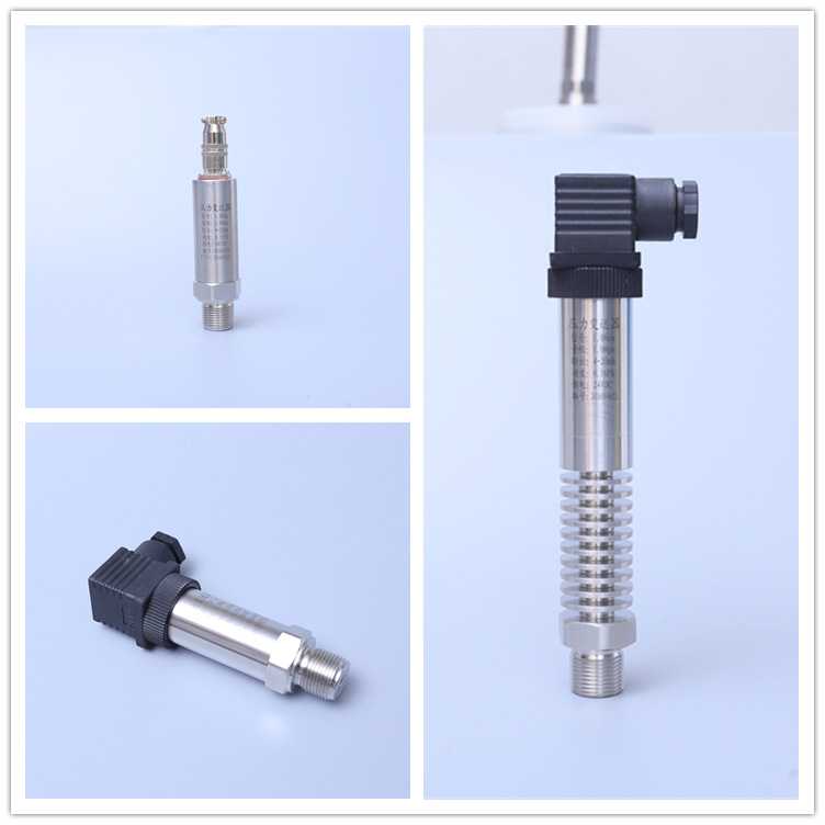 MPM4120B压力变送器0.3%精度压力传感器4~20mA电流输出信号