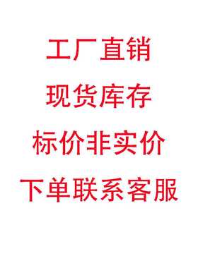 66-22274-08- 拉手 内三件套 X5/E70老款 黑色