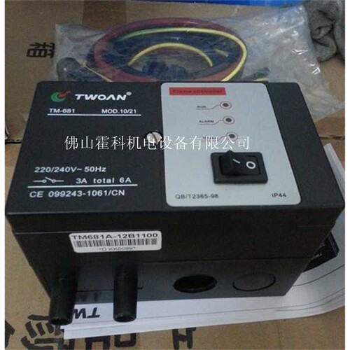 供应TM-681 火焰燃烧控制器