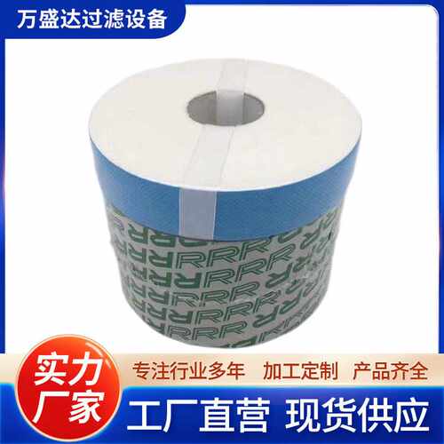 加工RRR精密滤油机滤芯TR20230 TR20330 TR20430 TR20520 TR20660