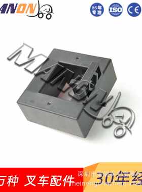 力至优电流传感器大全70001-10861适用于NICHIYU叉车精品配件