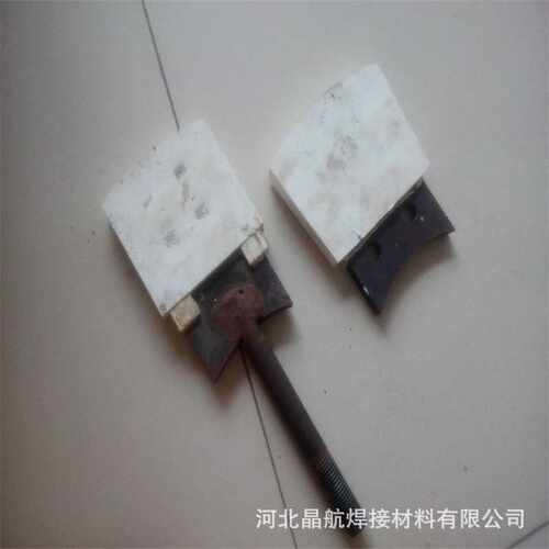 砖厂专用耐磨铰刀 陶瓷耐磨搅拌叶搅拌刀