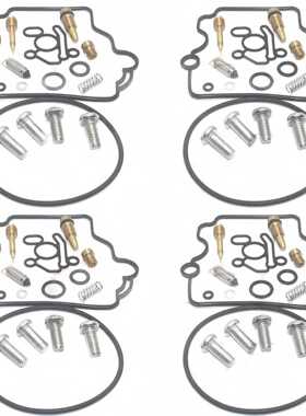 RF900R?RF600R?1994-1996?RF?900?600?R?Motorcycle?Carb