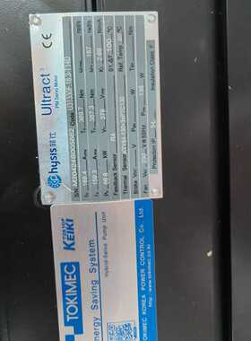 菲仕phase伺服交流永磁电机  U31330F.18.3-T14D