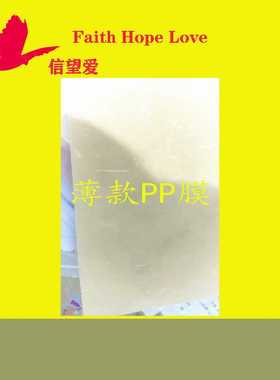 信望爱PP薄膜切刀切卡机50*100mm5*10cmPVC冲片机 裁刀裁切机