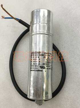 MLR25L4015035103/I-MK SH ICAR 15uF 450V 引线式 防爆启动电容