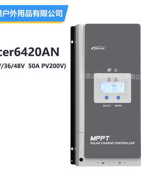 EPever MPPT 60A LCD Tracer6420AN 12/24/36/48VDC Auto PV200V
