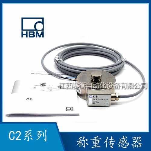 德国HBM传感器C2AD1 1T/C2AD1 2T/C2AC3 1T/C2AC3 2T