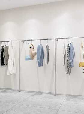 服装店展示架不锈钢银色上墙壁挂式衣架男女装买手店侧挂陈列货架
