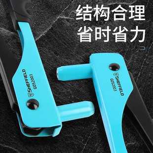 G052003 其他维护工具 1把 免换头铆钉枪 「振坤龙」钢盾
