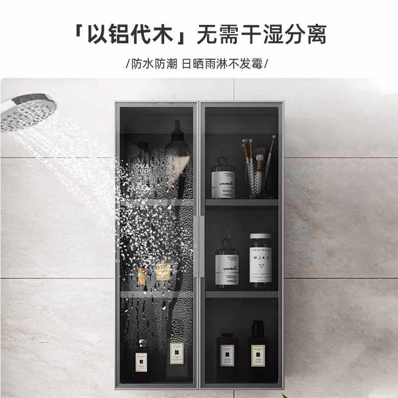 批铝合金吊柜厨房墙壁柜卫生间置物柜阳台储物柜可定浴室挂墙式橱,玩具/童车/益智/积木/模型,垂直悬浮玩具,淘宝优惠券,粉丝福利购,淘宝优惠卷