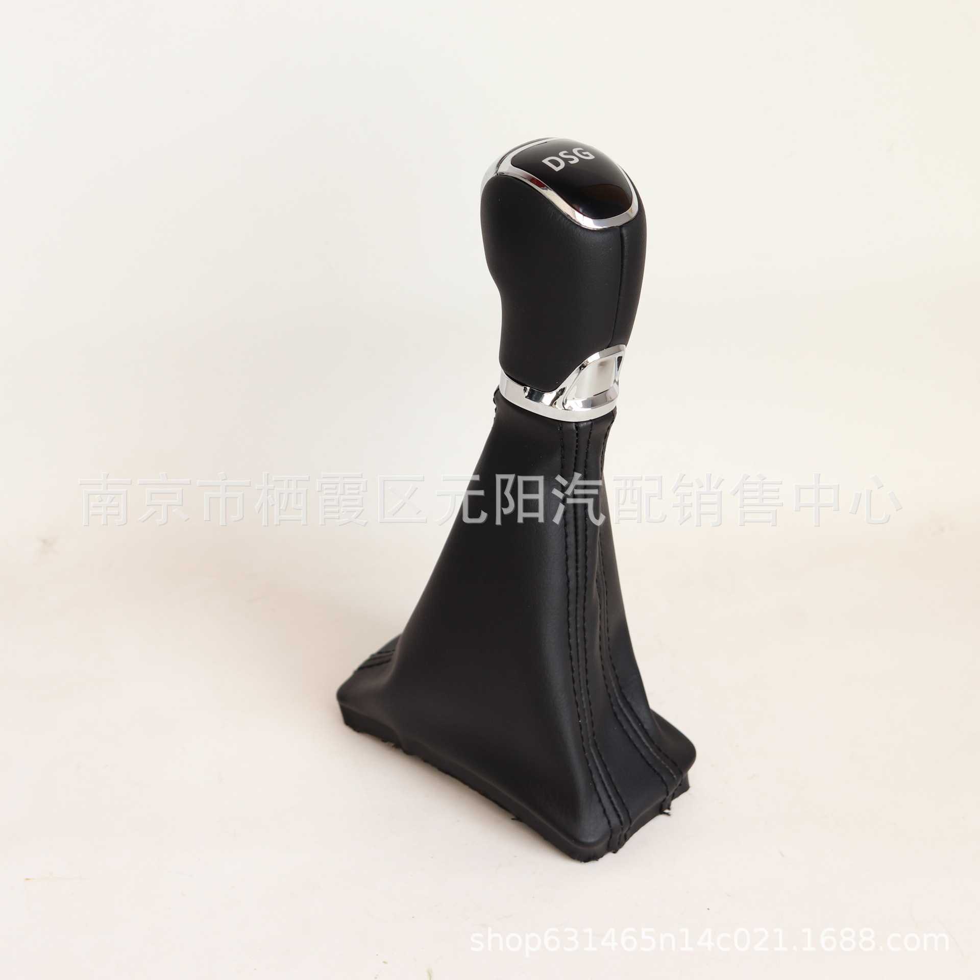 适用斯柯达速派排档杆裹皮换挡手球野帝手柄档把头防尘套挂档杆