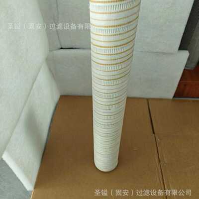 1931040 RFA110CD1B386S-HT YA00008662 85137594