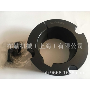 招远 同步轮 青州涨紧套 联轴器 帐套Z15张紧套 胀紧套 膨胀衬套