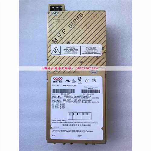 MP6-2E-2Q-1L-00 电源 73-560-0577 质保半年 秒发货