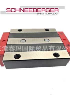 MRW/MRB25G1 G2 G3-V1 V2 V3施耐博格滑块直线轴承木工机床使用