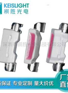 供应335橙色LED贴片侧发光灯珠 335橙灯高亮 高品质侧面发光管335