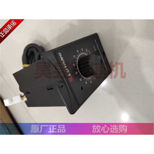 SS22 US5150-02E US590-02 电机速度控制器 LUYANG马达调速器