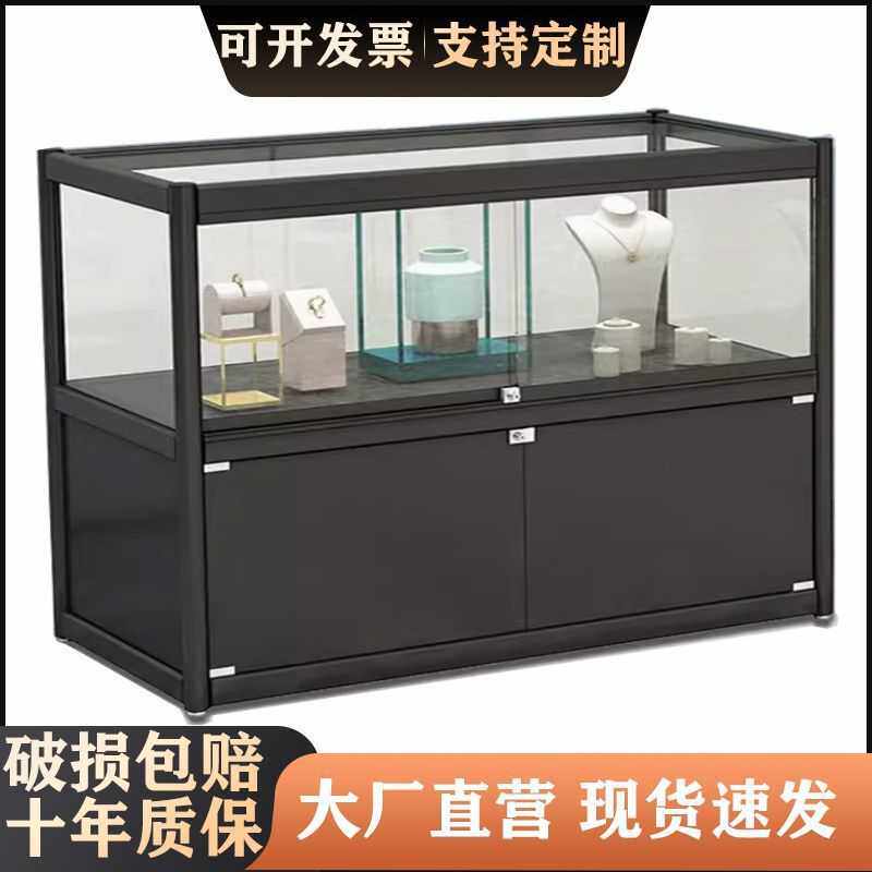 饰品珠宝柜台展示柜手机样品产品钢化玻璃陈列柜子烟酒零食店货架