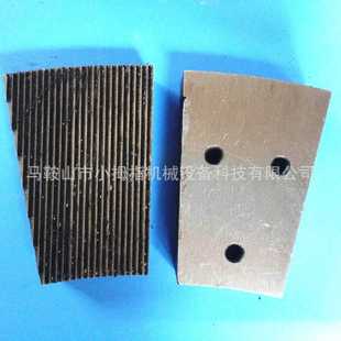 挤出造粒机刀片 塑料磨粉机刀片 橡胶磨粉机刀片