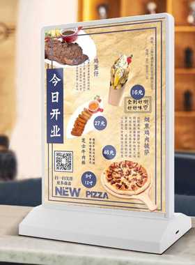 A4 double-sideddesktop advertising lightbox ultra-thin glass