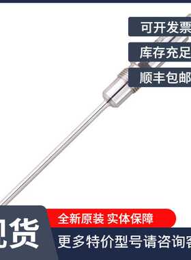 TA2532现货德国IFM易福门温度传感器TA-100CLER12- - /US
