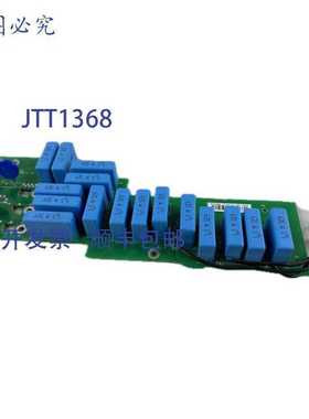 原装供应LK3017 逆变板 变频器板 ABB RRFC-5513 64702335C