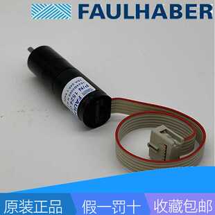 冯哈勃电机FAULHABER 2237S018CXR 2657WO12CXR 26/1R 246:1马达