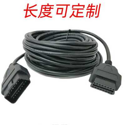 BYOBDII 10米OBD2延长线 16PIN Male to Female cable