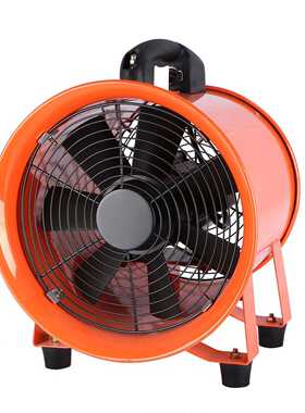 LU 8-20寸橙色绿色便利手提风机管道通风换气 便捷式大功率手提风