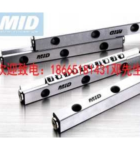 韩国MID交叉导轨MVRM4-320/MVRM4-360