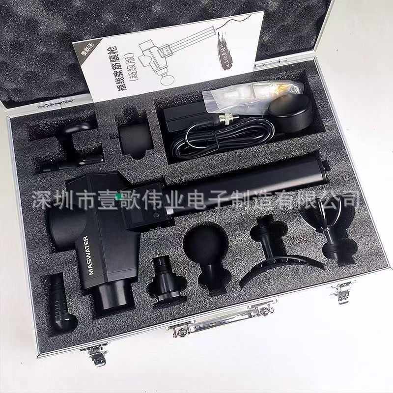 源头工厂理疗级大力度插电筋膜枪 16mm行程深层肌肉按摩器,电子元器件市场,其它元器件,淘宝优惠券,粉丝福利购,淘宝优惠卷