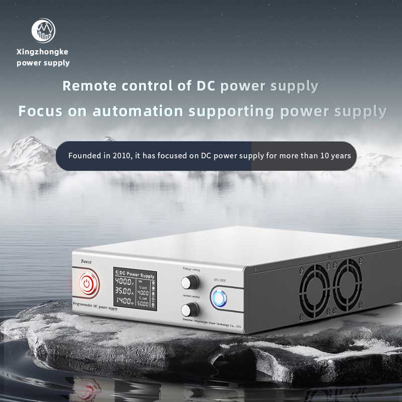 600V3A high-voltage DC programmable power supply RS232/485