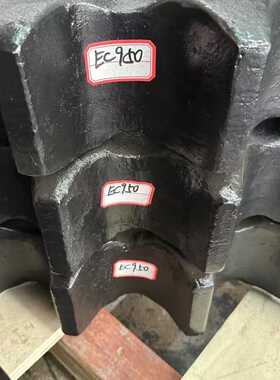 适用于沃尔沃EC950  EC900挖掘机驱动齿  支重轮 四轮一带