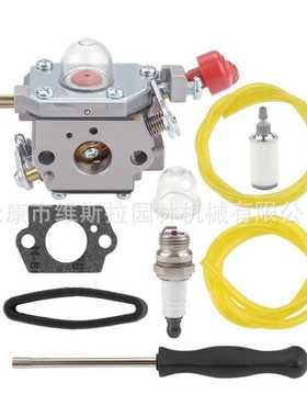 C1U-P27 753-06288工匠用化油器Troy bilt 751-15112 316791020