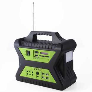 power generation Light System HOME solar 17AH 30W system