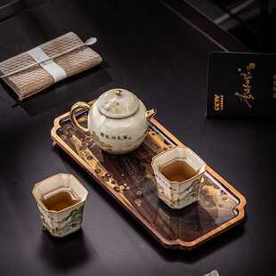 青玉汝窑携琴访友图秦权壶一壶两杯国风李辉熠泡茶壶汝瓷茶具套装