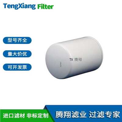 SOFIMA/索菲玛滤芯CA151CD1 CA151ECV1