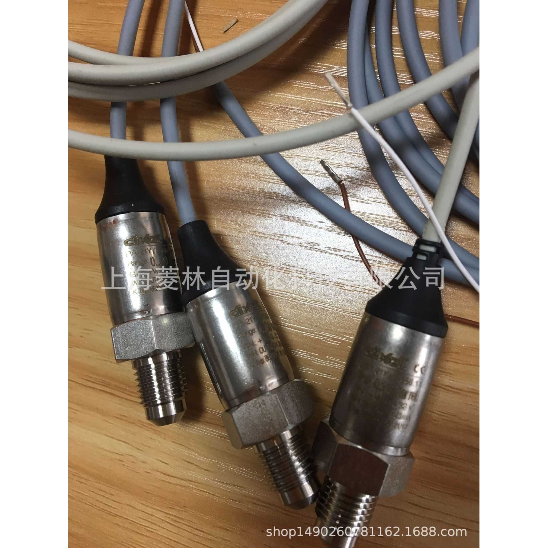 PP11 PP30 PAA-21Y/ PA-21Y/81556.11 0-30bar意大利DIXELL传感器