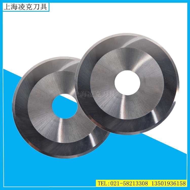 厂家供应高速钢圆刀片 HSS材质无齿圆刀片 250*25.4*2分切机刀片