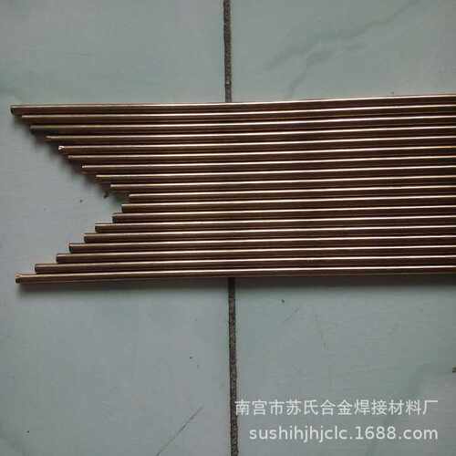 特制纯铜HS201焊丝焊棒冀冲锋铜合金焊丝系列