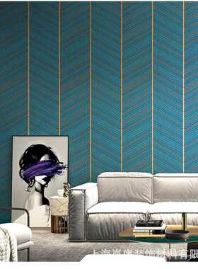 蓝色鹿皮绒电视背景墙墙纸简约3d立体曲线壁纸无纺布卧室客厅墙纸