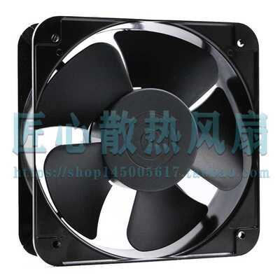 YONGYOU XF20060ABHL 220V 0.45A 65W 20厘米轴流散热风机