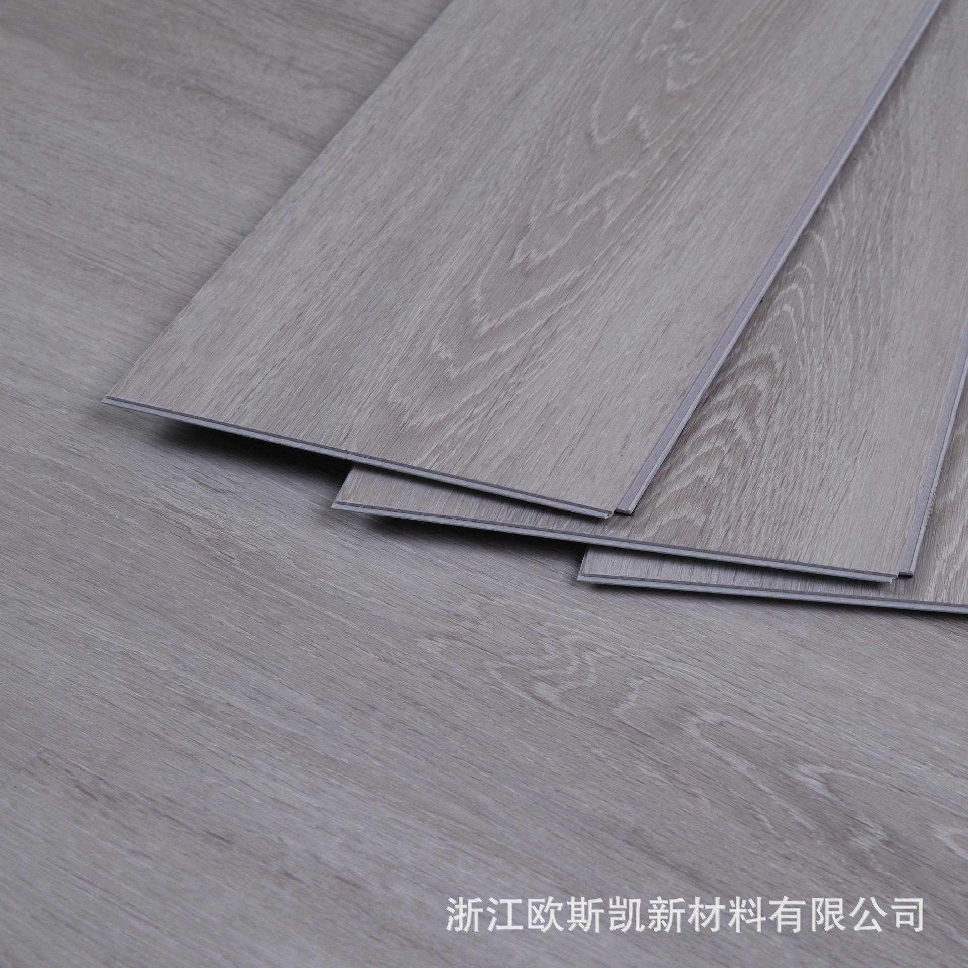 定制无缝spc锁扣地板卡扣式spc石塑地板免胶耐磨防水木地板自己铺