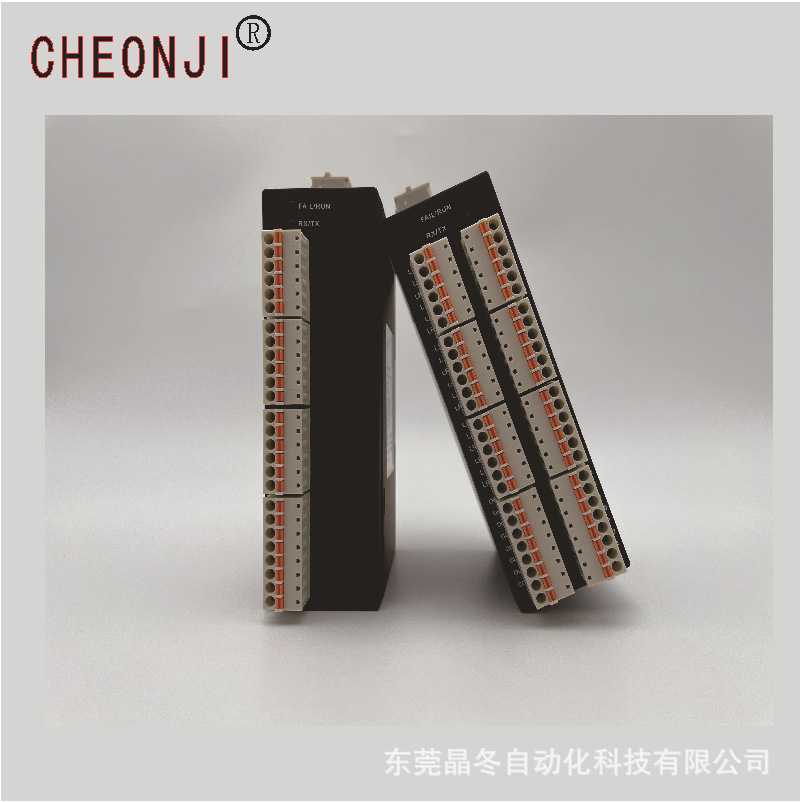 温控模块四路PID 温度控制模块modbus RS485 PLC多路温度采集模块